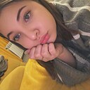 Знакомства: Карина, 20 лет, Энгельс