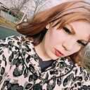 Знакомства: Дарья, 24 года, Чернянка