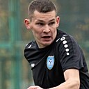 Знакомства: Art, 29 лет, Ижевск