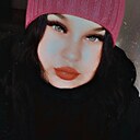 Знакомства: Ангелина, 20 лет, Прокопьевск