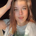 Знакомства: Мадина, 20 лет, Пятигорск