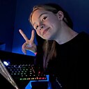 Знакомства: Наталья, 18 лет, Ростов-на-Дону