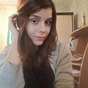 Знакомства: Кристина, 25 лет, Новокузнецк