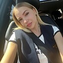 Знакомства: Мария, 29 лет, Иркутск