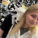 Знакомства: Аня, 23 года, Пермь