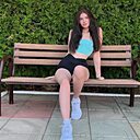 Знакомства: Диана, 20 лет, Апатиты