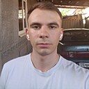 Знакомства: Дмитрий, 22 года, Прохладный