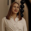 Знакомства: Алина, 26 лет, Казань