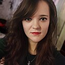 Знакомства: Светлана, 31 год, Бугуруслан