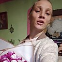Знакомства: Ирина, 30 лет, Киров