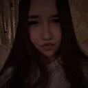 Знакомства: Карина, 25 лет, Барнаул