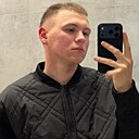 Знакомства: Артём, 21 год, Зеленогорск (Красноярский Край)