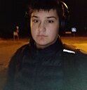 Знакомства: Sasha, 18 лет, Гродно
