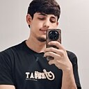 Знакомства: Хуршед, 23 года, Шелковская