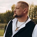 Знакомства: Василий, 44 года, Котлас