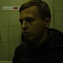 Знакомства: Денис, 22 года, Барнаул