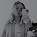 Знакомства: Оля, 22 года, Бобруйск