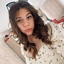 Знакомства: Алина, 23 года, Екатеринбург