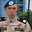 Знакомства: Вова, 22 года, Караганда