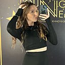 Знакомства: Марина, 20 лет, Оренбург