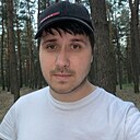 Знакомства: Vitaliy, 28 лет, Харьков