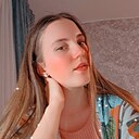 Знакомства: Эмилия, 19 лет, Новокузнецк