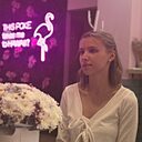 Знакомства: Yulia, 21 год, Чебоксары