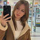 Знакомства: Юля, 23 года, Екатеринбург