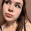 Знакомства: Мария, 18 лет, Чебоксары