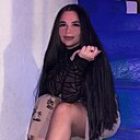 Знакомства: Анастасия, 28 лет, Москва