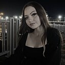 Знакомства: Алина, 18 лет, Саранск