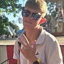 Знакомства: Санечик, 19 лет, Гомель