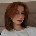 Знакомства: Валерия, 18 лет, Раменское