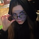 Знакомства: Роксана, 18 лет, Солнечногорск