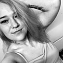 Знакомства: Мира, 30 лет, Наро-Фоминск