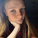 Знакомства: Лера, 22 года, Донецк