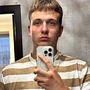 Знакомства: Богдан, 18 лет, Стерлитамак