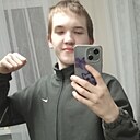 Знакомства: Альберт, 18 лет, Тобольск
