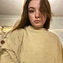 Знакомства: Катя, 21 год, Никополь