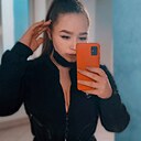 Знакомства: Екатерина, 24 года, Старый Оскол