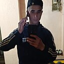 Знакомства: Евгений, 25 лет, Мелитополь