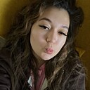 Знакомства: Майя, 18 лет, Красногорск
