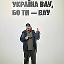 Знакомства: Олександр, 29 лет, Киев