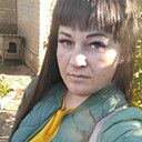 Знакомства: Татьяна, 35 лет, Буденновск