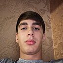 Знакомства: Гамзат, 21 год, Бердянск