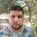 Знакомства: Александр, 36 лет, Саратов