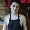 Знакомства: Иван, 18 лет, Барановичи