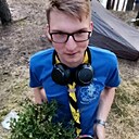 Знакомства: Тёма, 21 год, Дзержинск