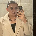 Знакомства: Снежана, 18 лет, Волгоград