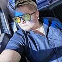 Знакомства: Виктория, 37 лет, Астрахань